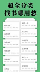 乐鱼下载app